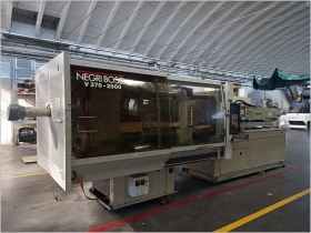 Thumb1-NEGRI BOSSI v 370 In 9941 NB 370 02